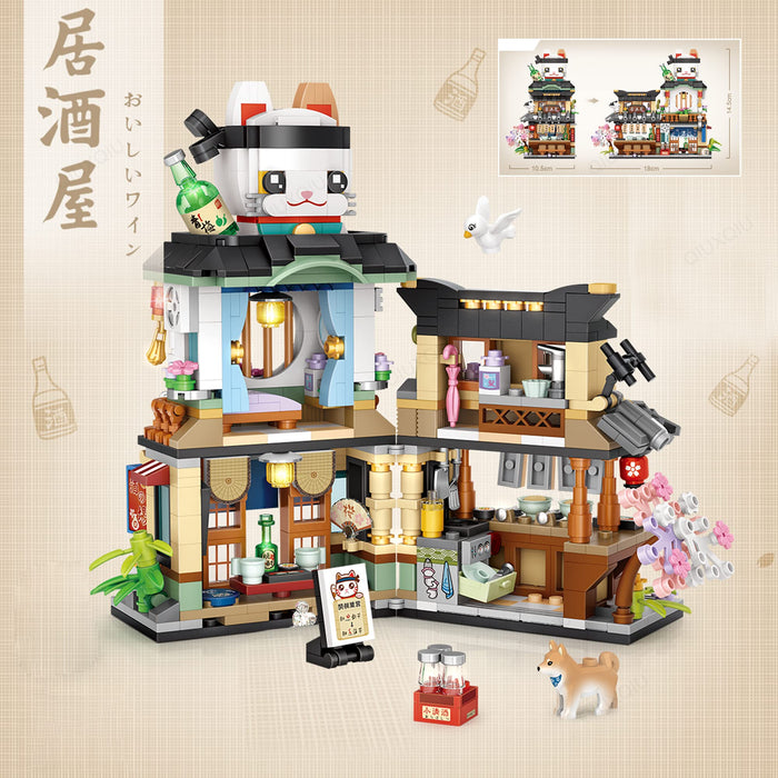 Japanese Street View Izakaya Store Building Blocks(789pcs)