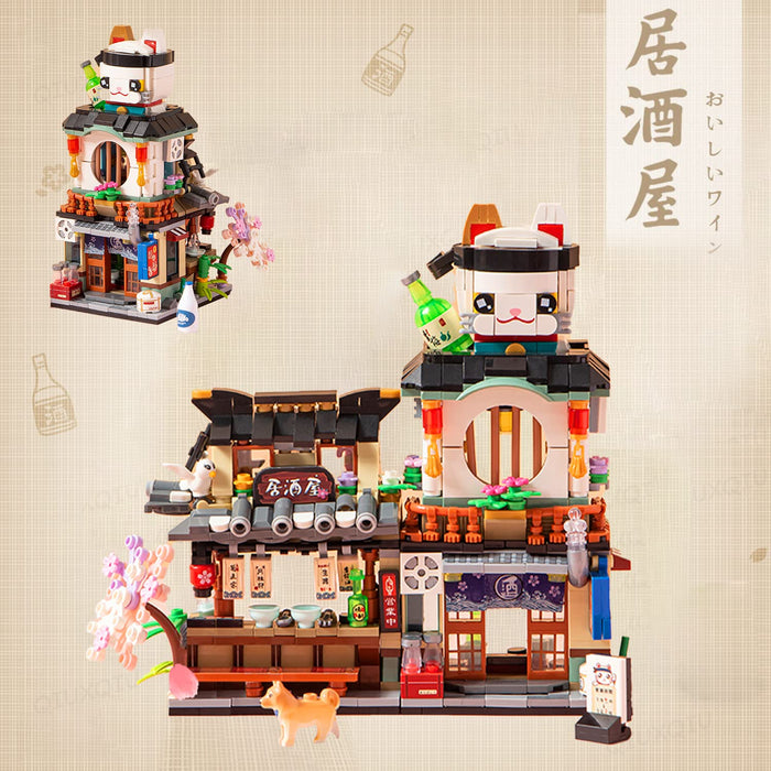 Japanese Street View Izakaya Store Building Blocks(789pcs)