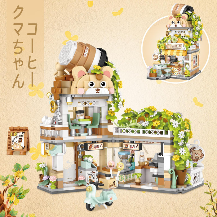 Japanese Street View Mini Coffee Shop Building Blocks(1077)