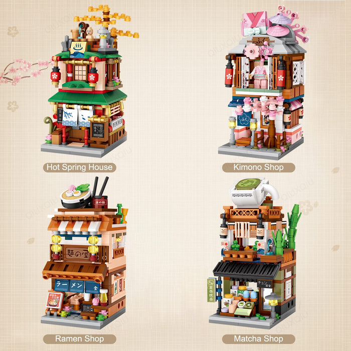 Japanese street view Mocha shop Building Blocks(379pcs)